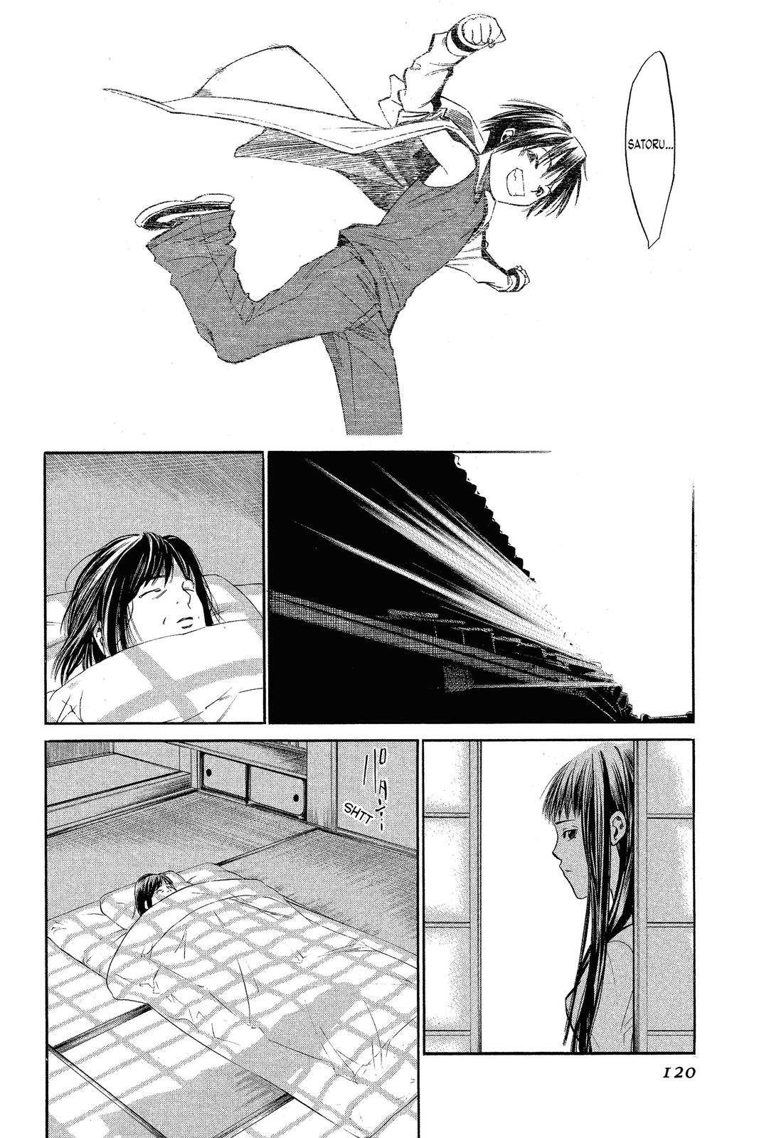 Read Alive_ The Final Evolution EN Manga Online