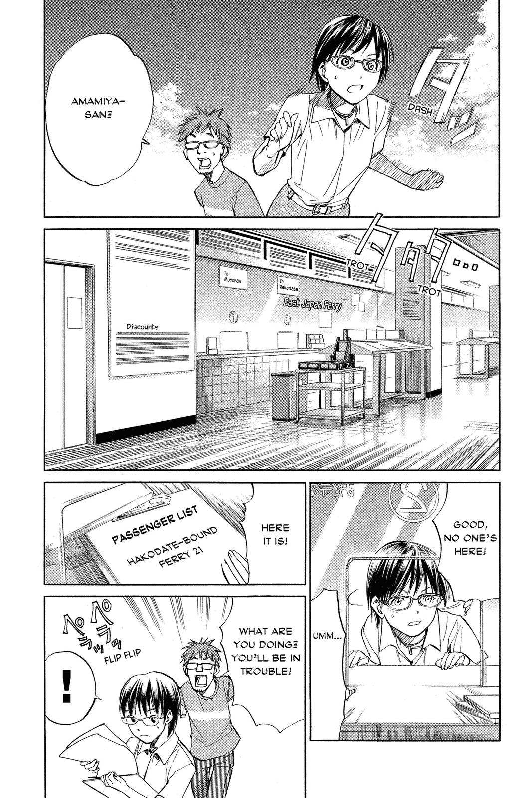 Read Alive_ The Final Evolution EN Manga Online