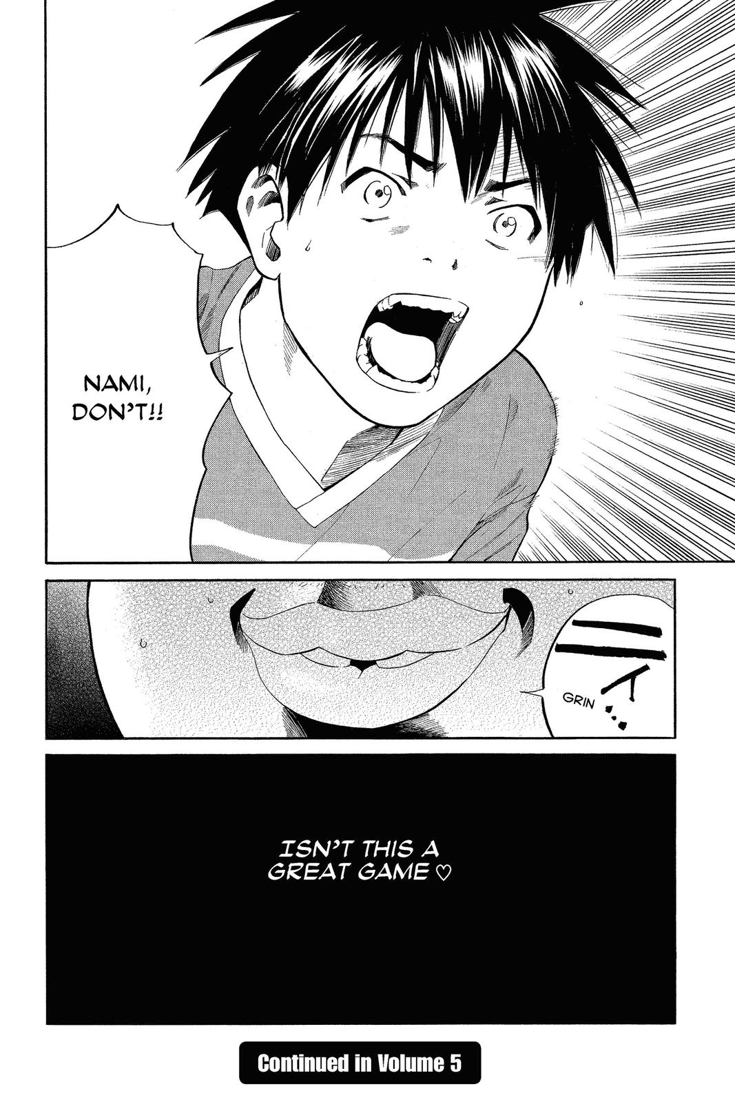 Read Alive_ The Final Evolution EN Manga Online