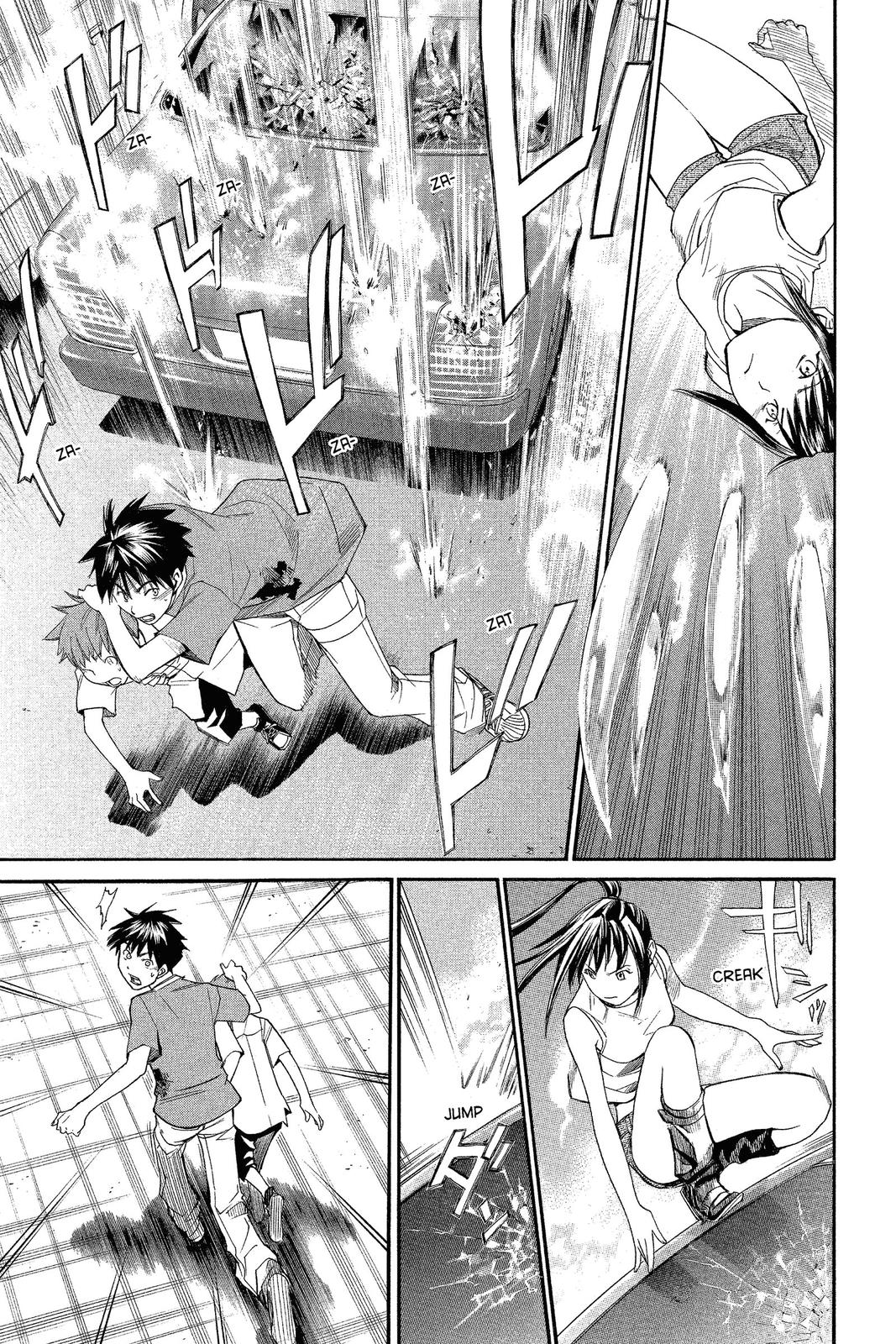 Read Alive_ The Final Evolution EN Manga Online