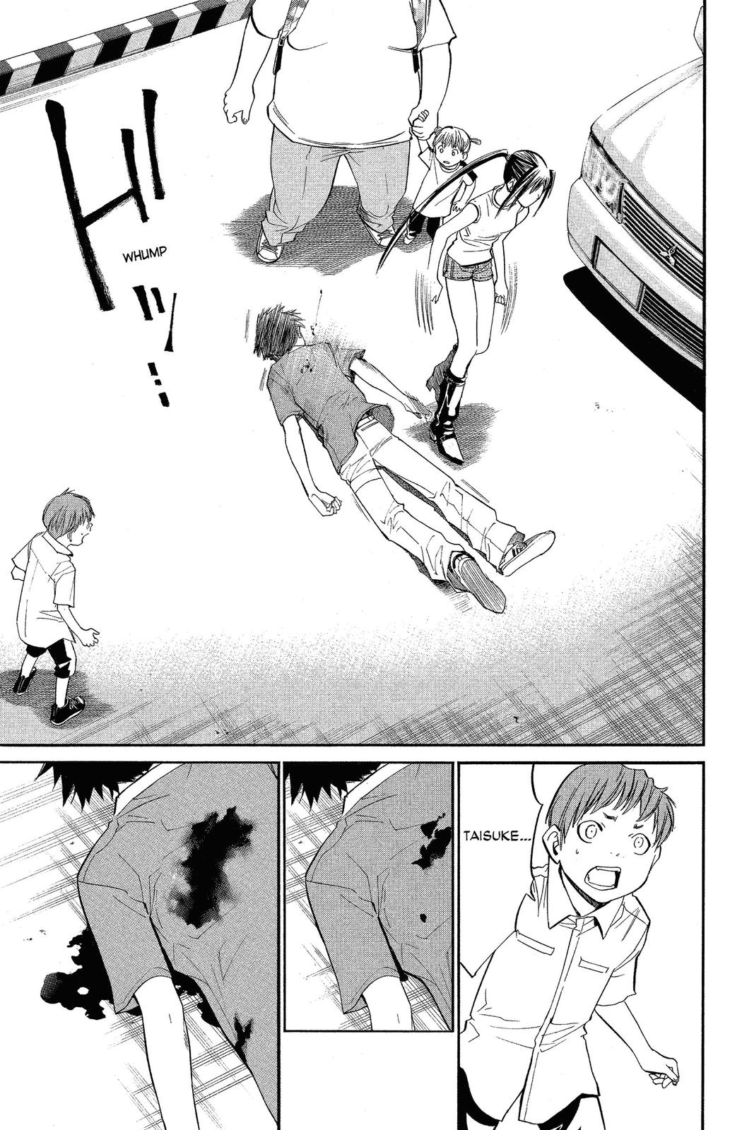 Read Alive_ The Final Evolution EN Manga Online