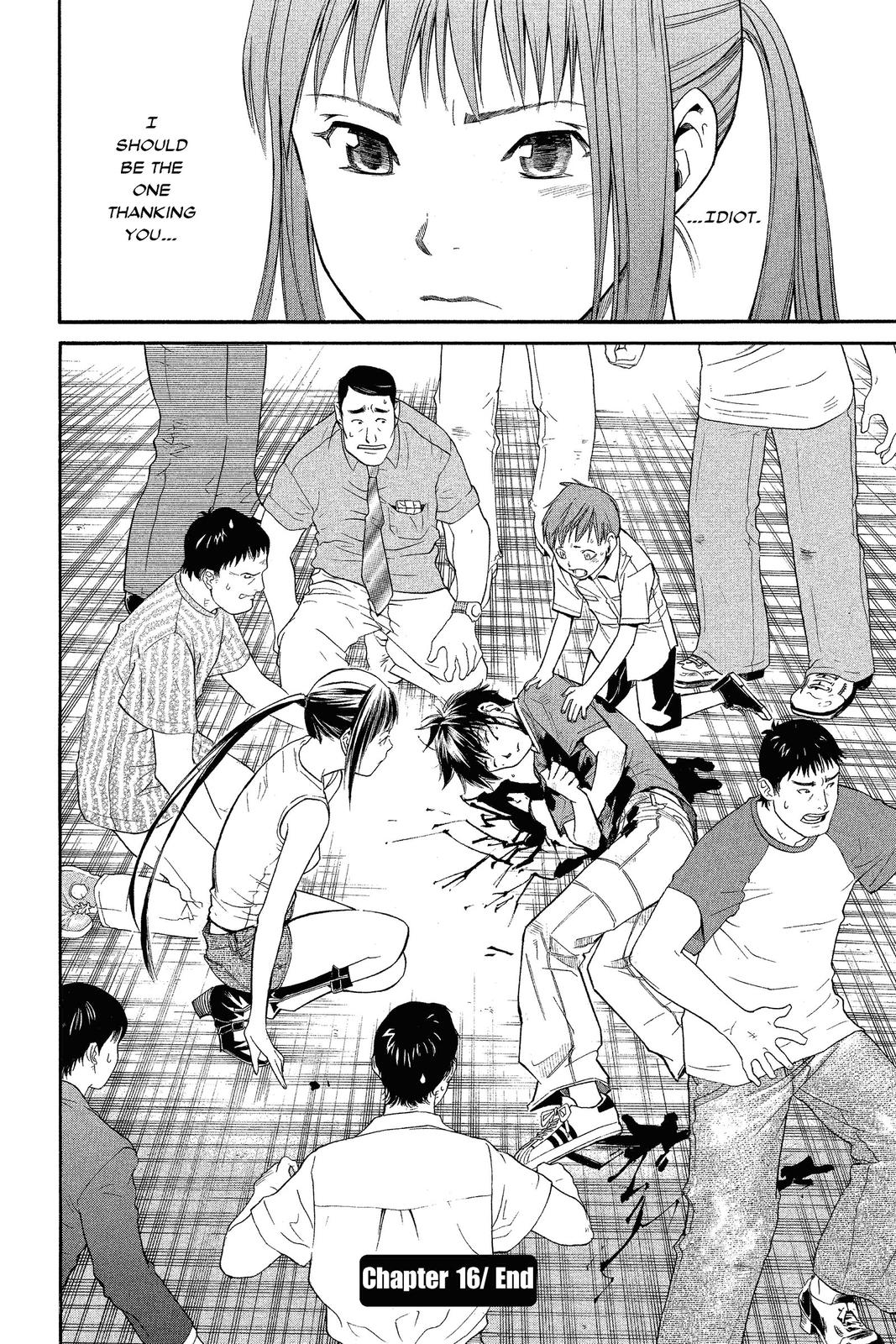 Read Alive_ The Final Evolution EN Manga Online