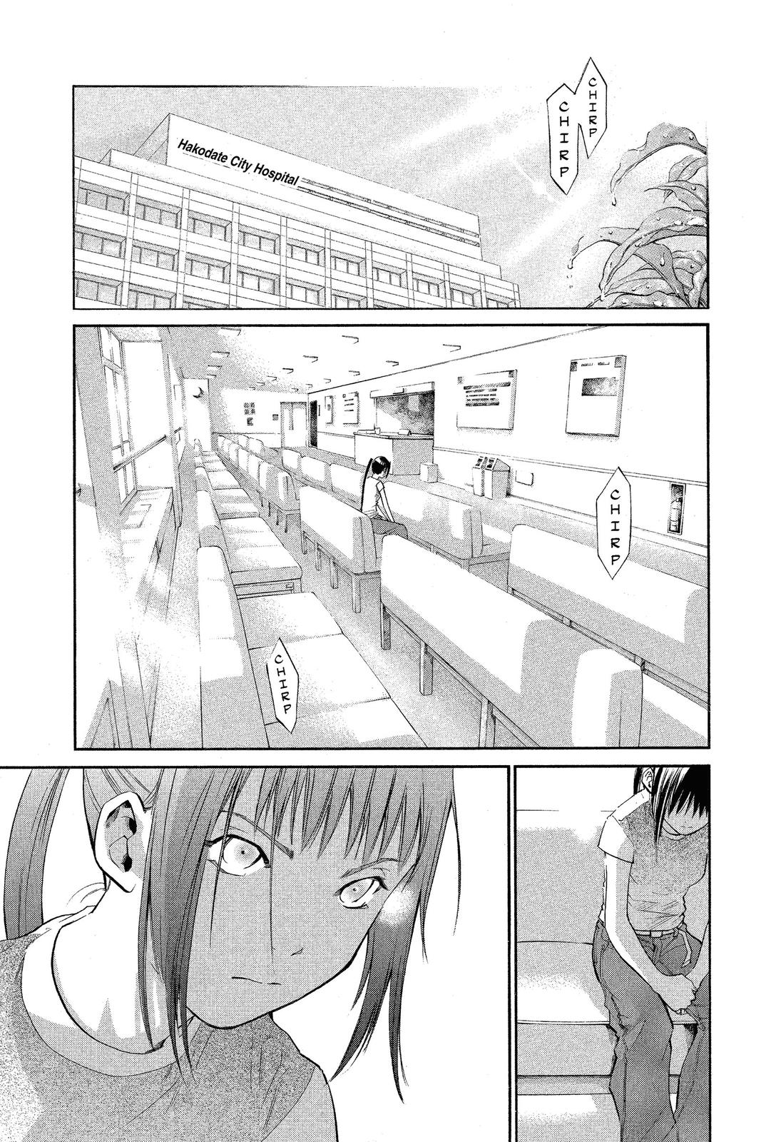 Read Alive_ The Final Evolution EN Manga Online