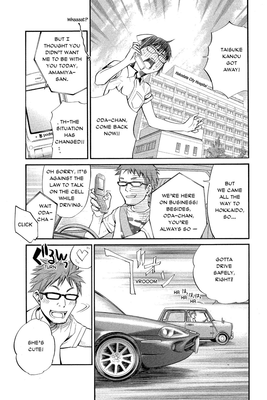 Read Alive_ The Final Evolution EN Manga Online