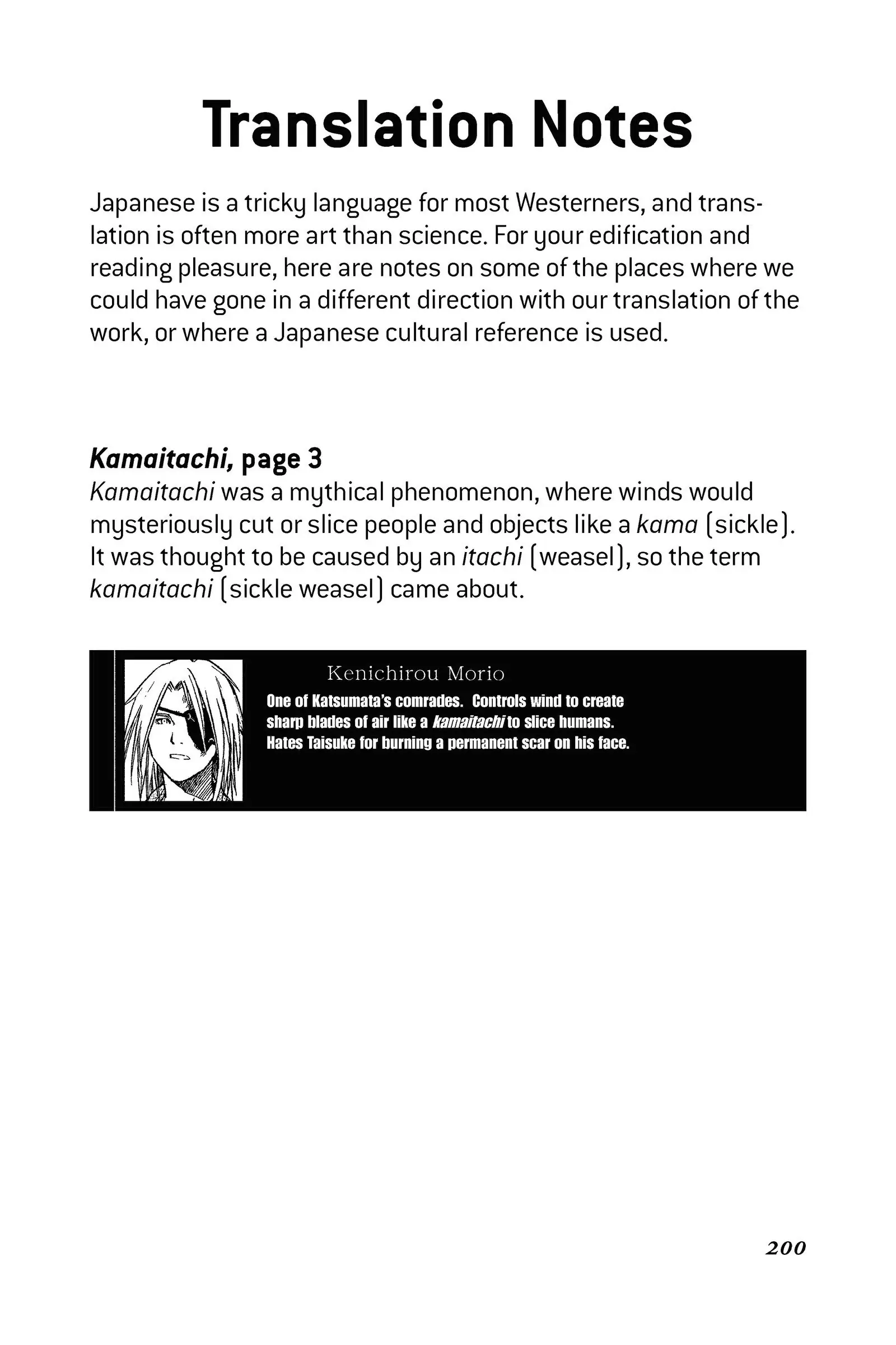 Read Alive_ The Final Evolution EN Manga Online