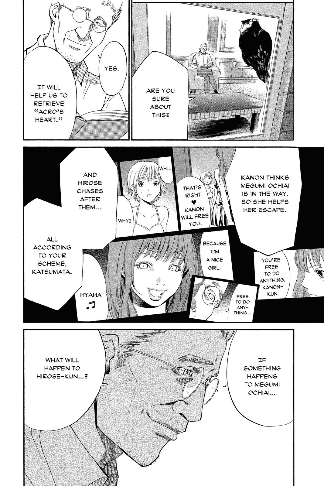 Read Alive_ The Final Evolution EN Manga Online