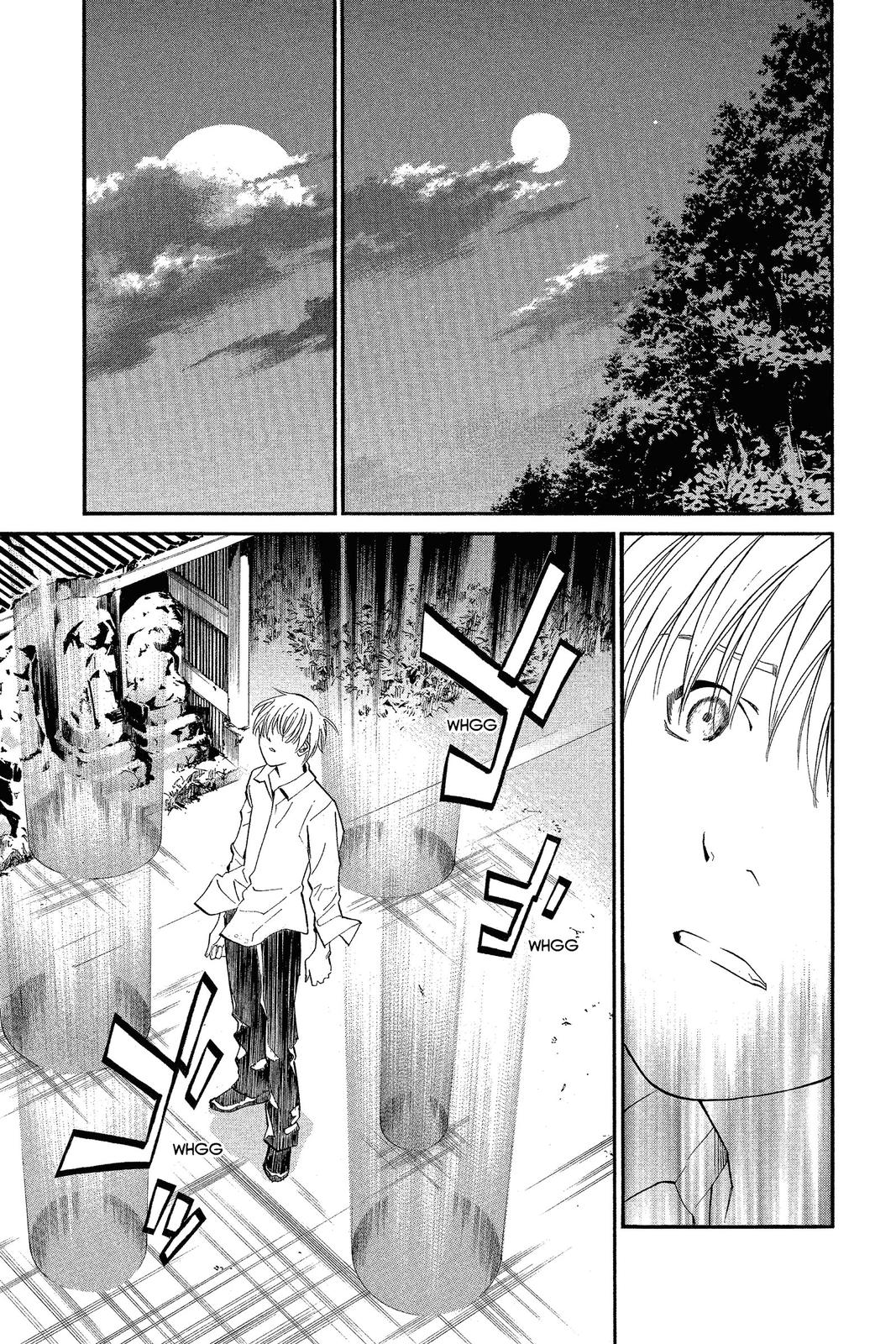 Read Alive_ The Final Evolution EN Manga Online