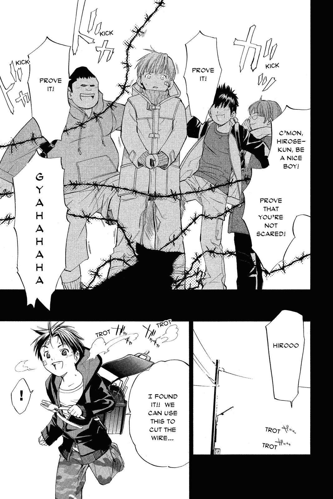 Read Alive_ The Final Evolution EN Manga Online