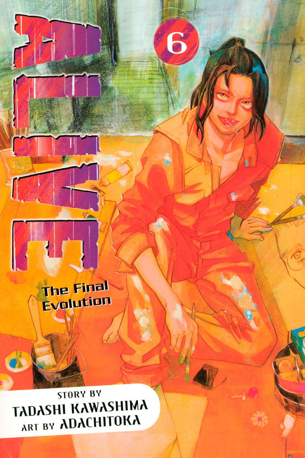 Read Alive_ The Final Evolution EN Manga Online