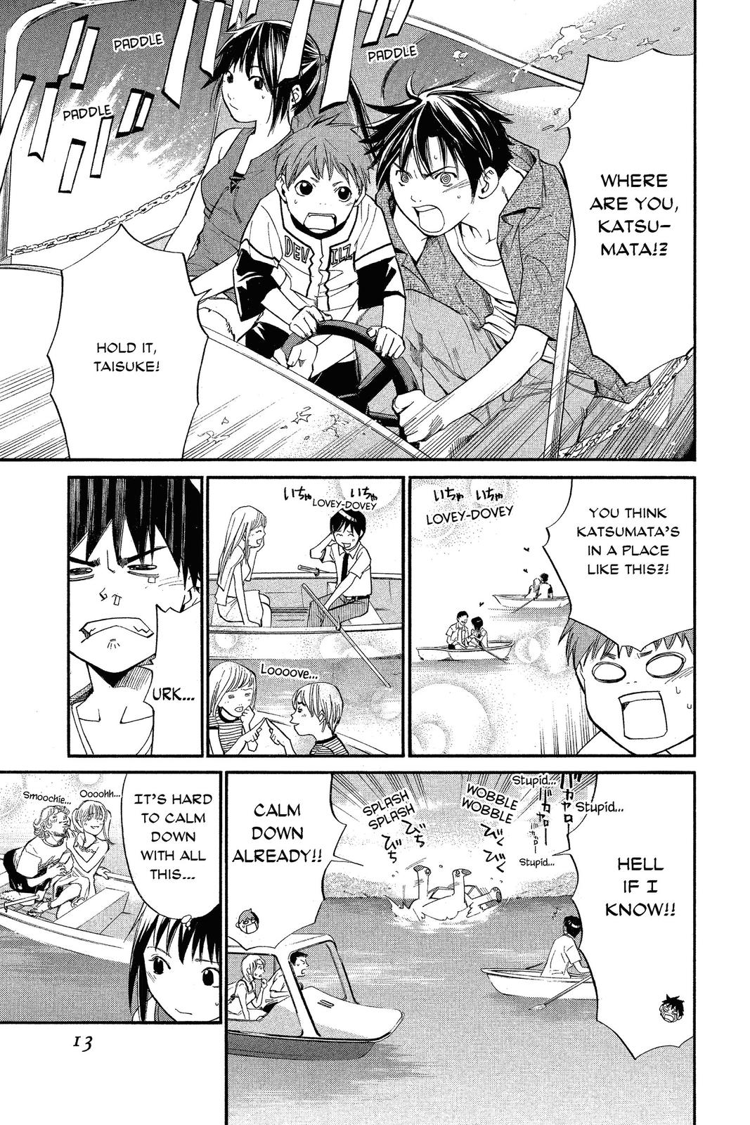 Read Alive_ The Final Evolution EN Manga Online