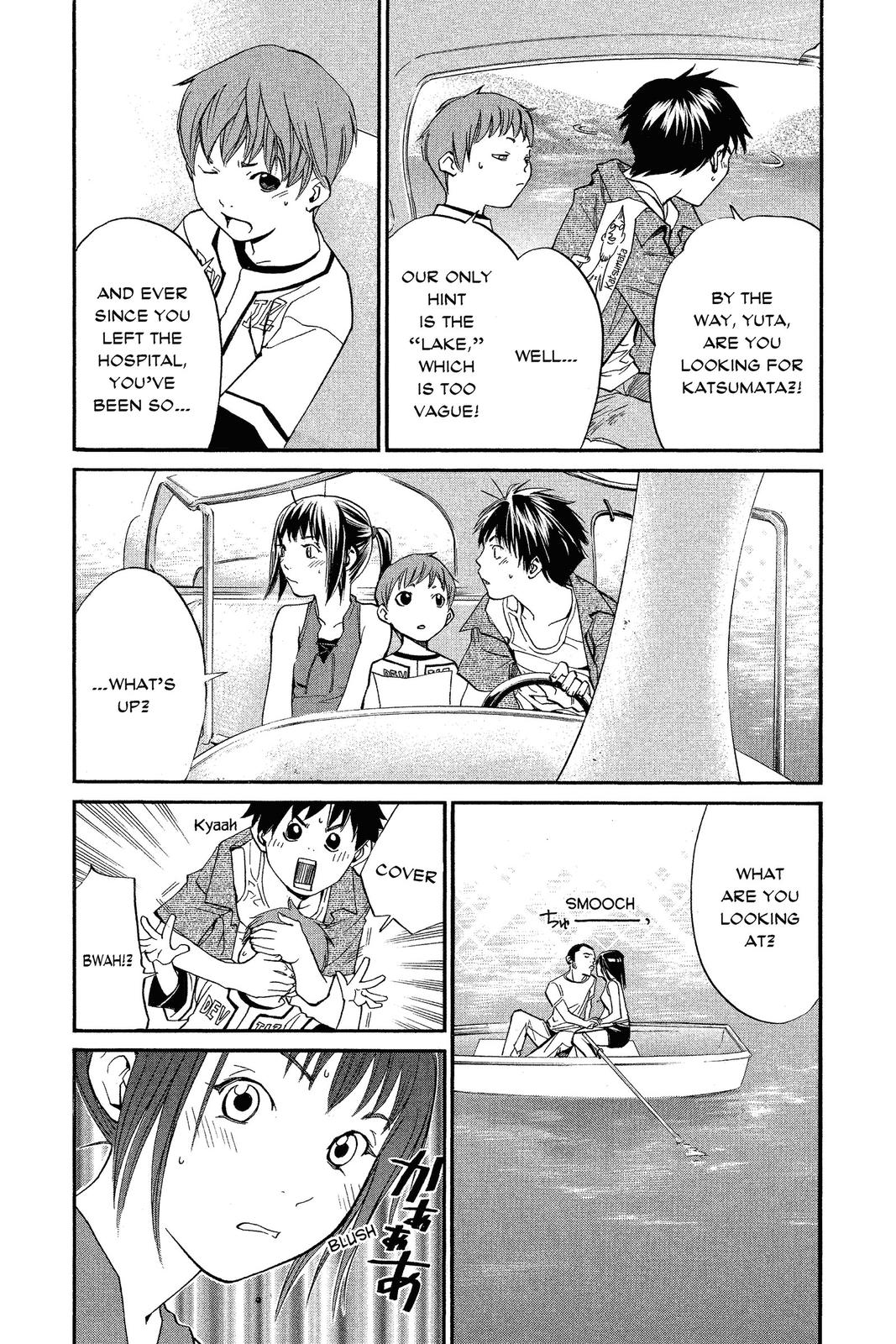 Read Alive_ The Final Evolution EN Manga Online