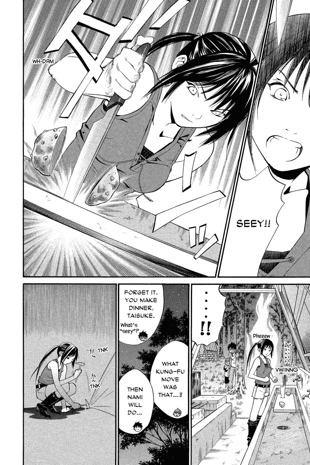 Read Alive_ The Final Evolution EN Manga Online