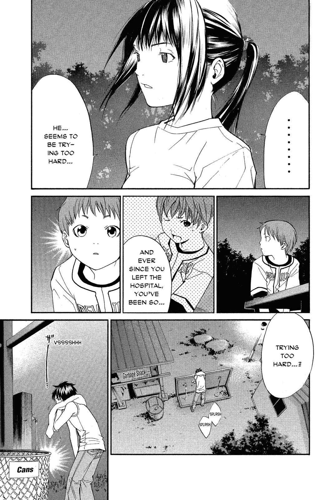 Read Alive_ The Final Evolution EN Manga Online