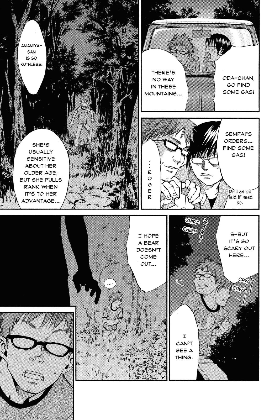 Read Alive_ The Final Evolution EN Manga Online