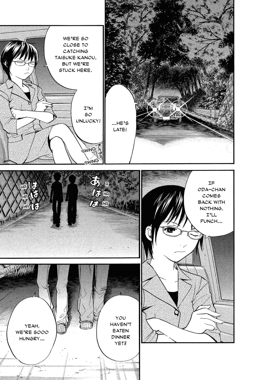 Read Alive_ The Final Evolution EN Manga Online