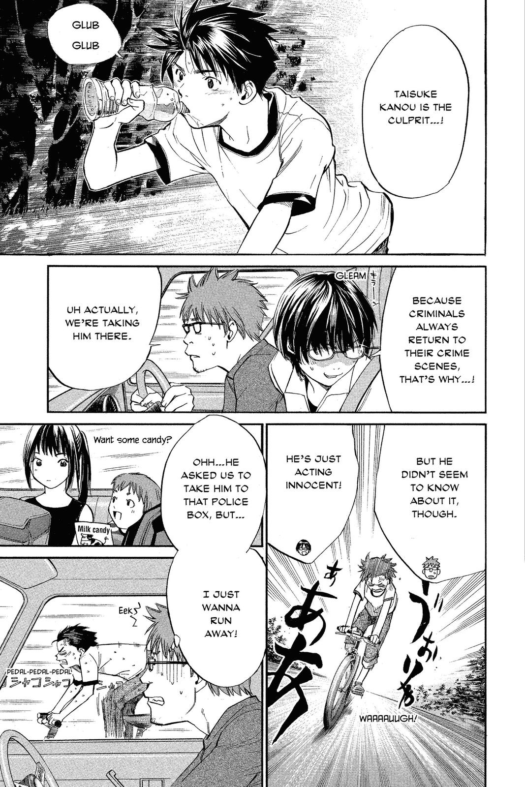 Read Alive_ The Final Evolution EN Manga Online