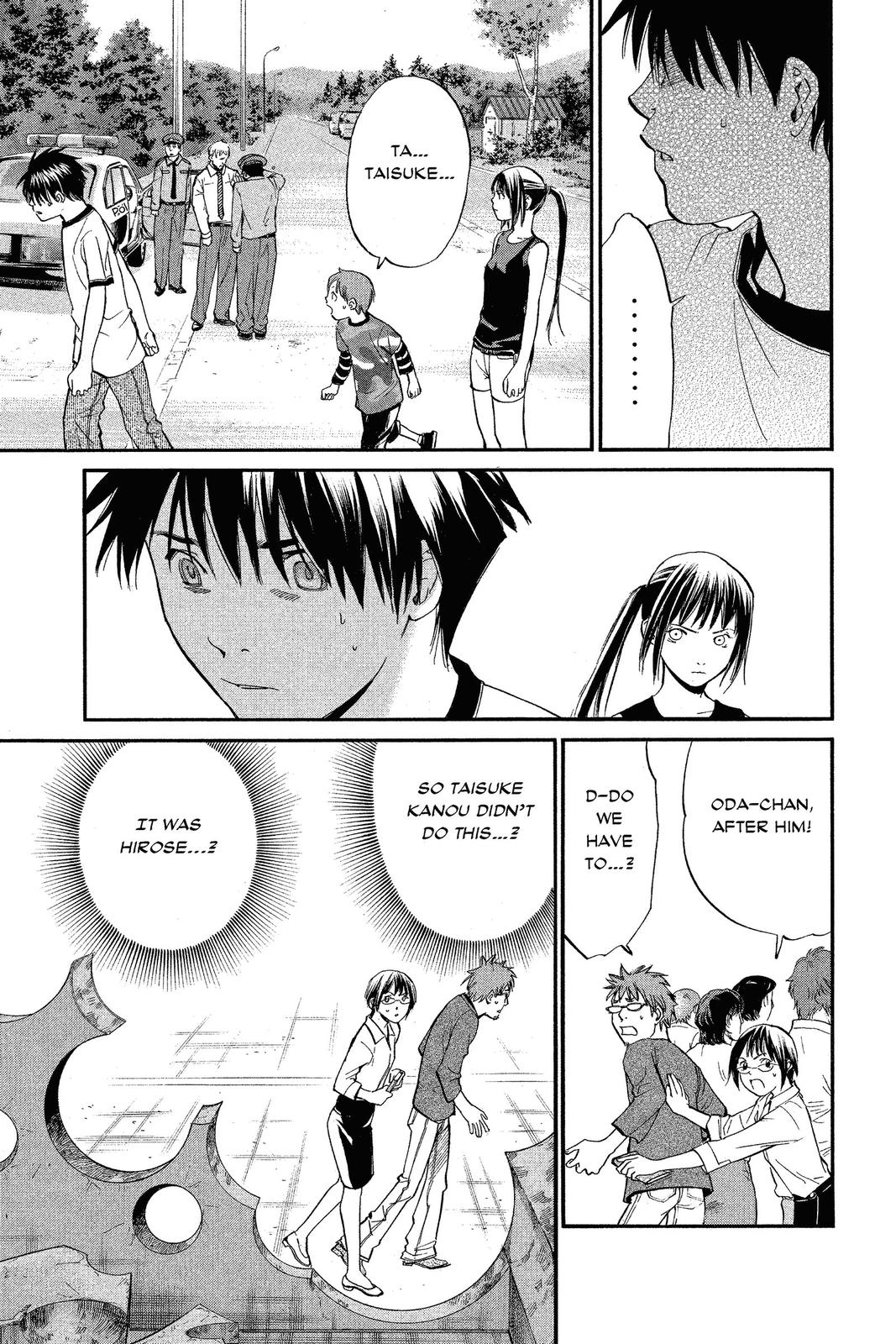 Read Alive_ The Final Evolution EN Manga Online