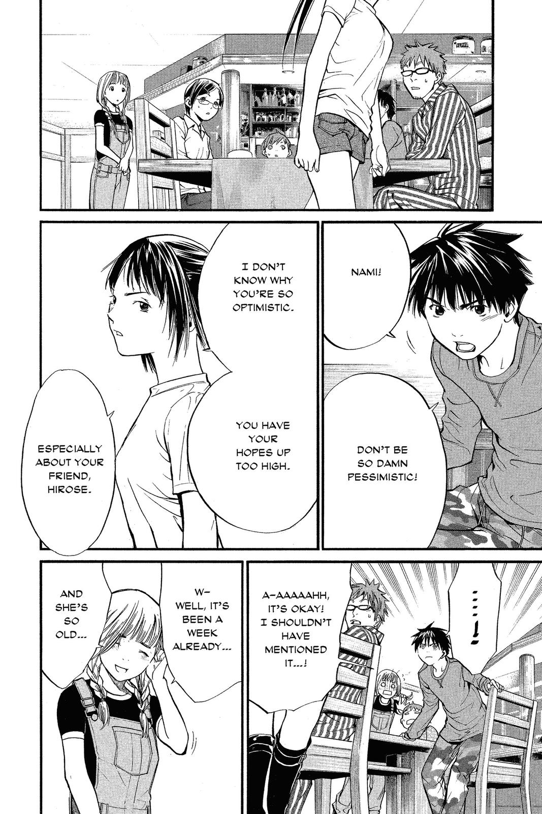 Read Alive_ The Final Evolution EN Manga Online