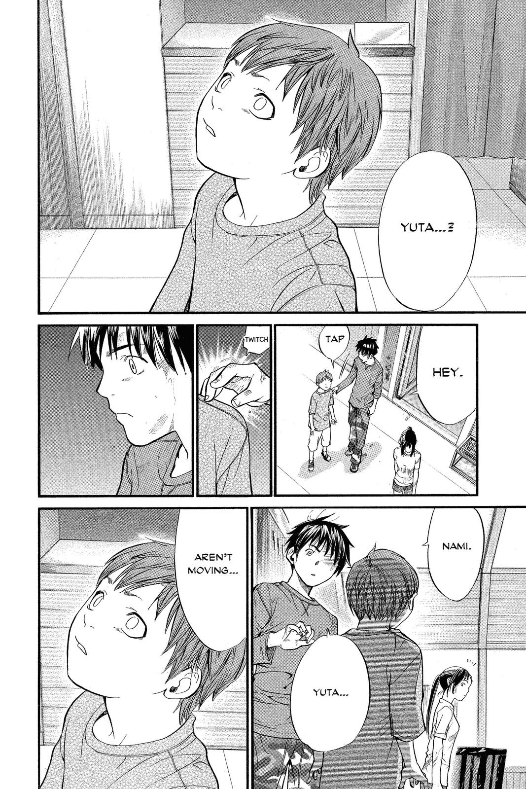 Read Alive_ The Final Evolution EN Manga Online