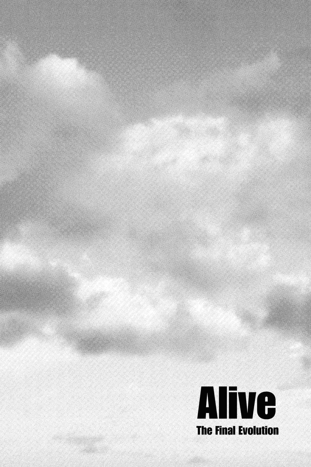 Read Alive_ The Final Evolution EN Manga Online