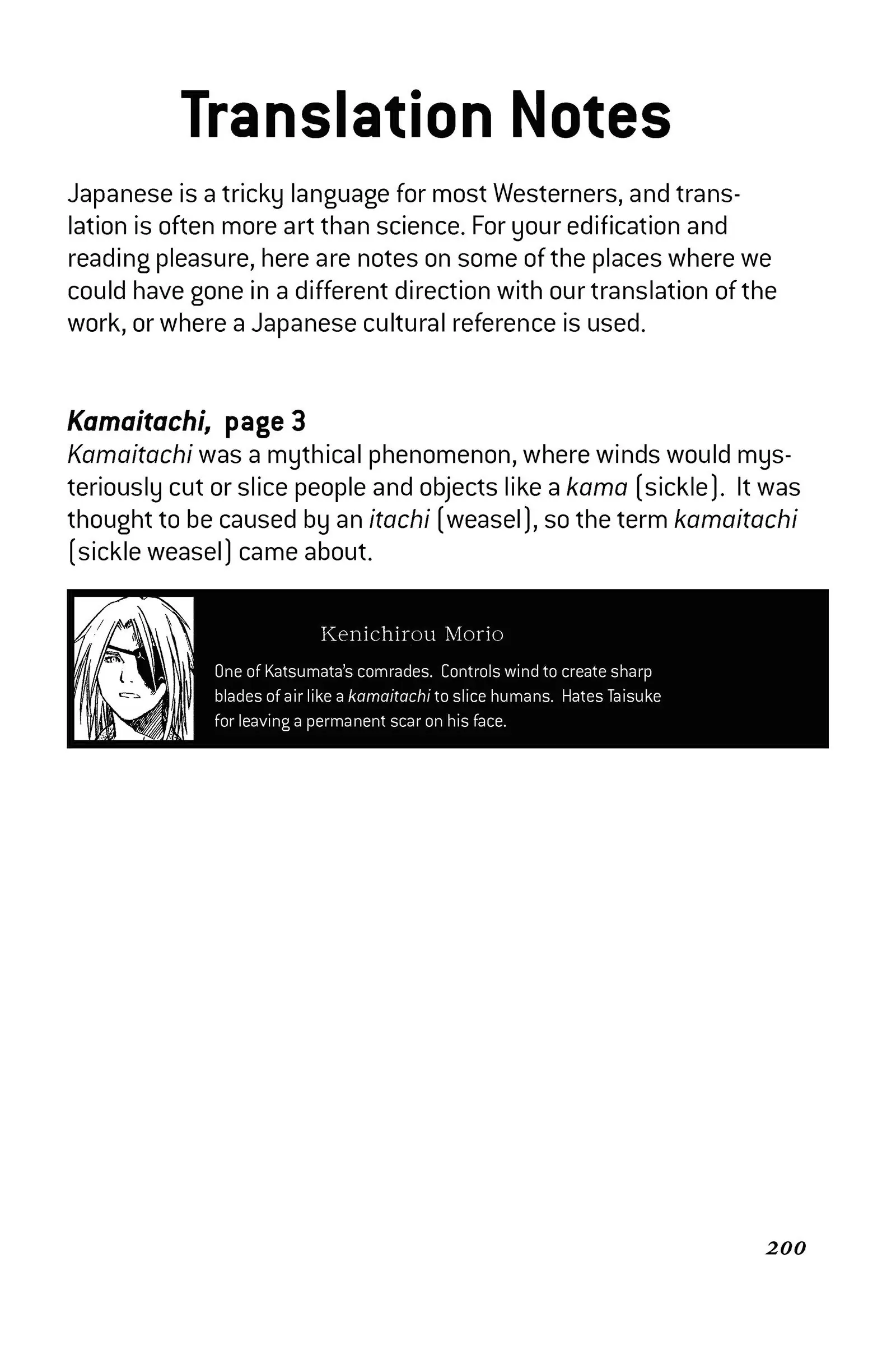 Read Alive_ The Final Evolution EN Manga Online