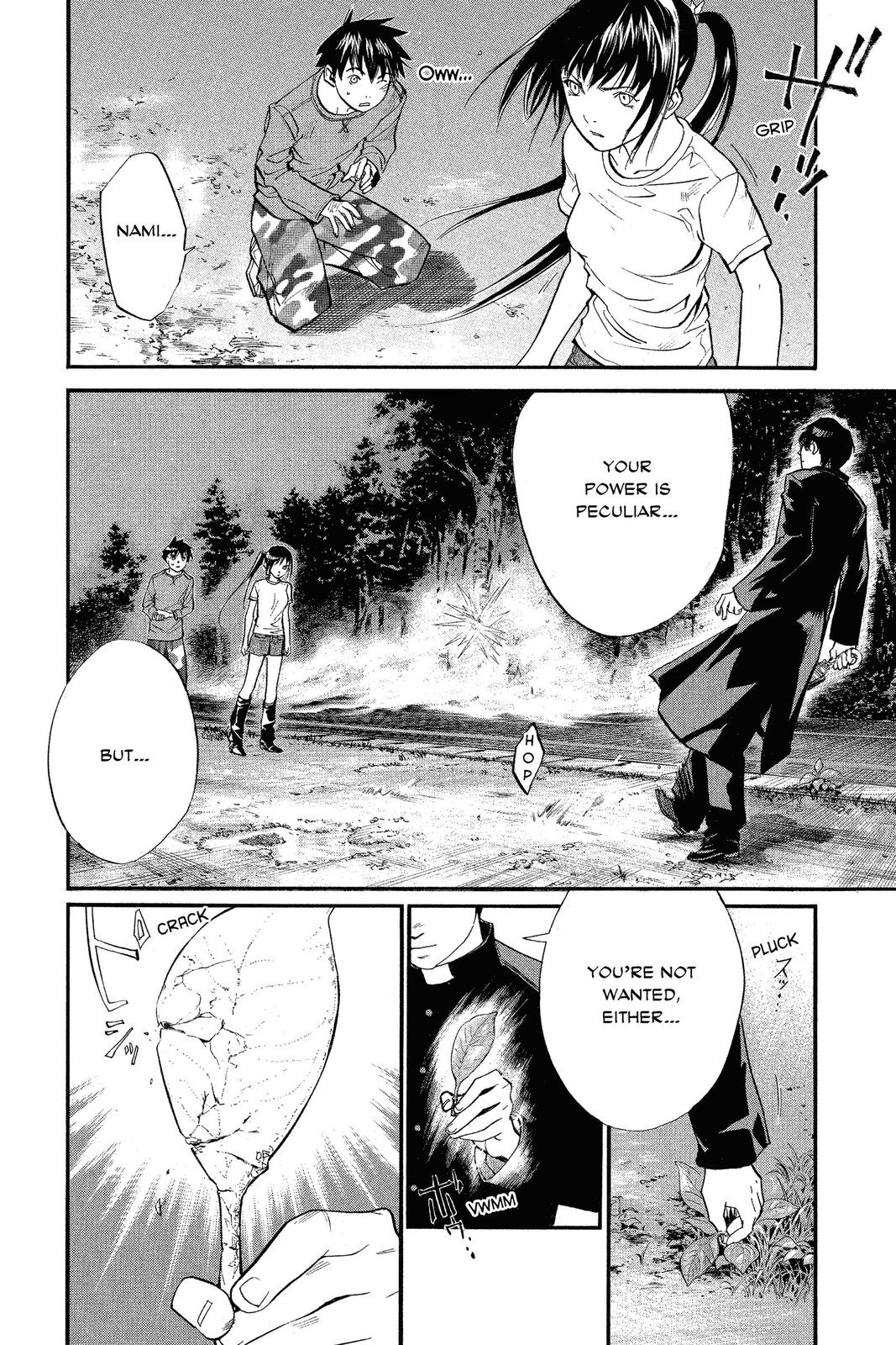 Read Alive_ The Final Evolution EN Manga Online