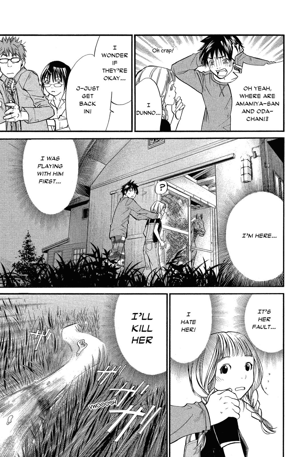 Read Alive_ The Final Evolution EN Manga Online