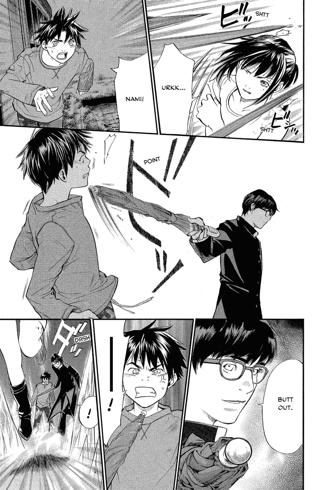 Read Alive_ The Final Evolution EN Manga Online