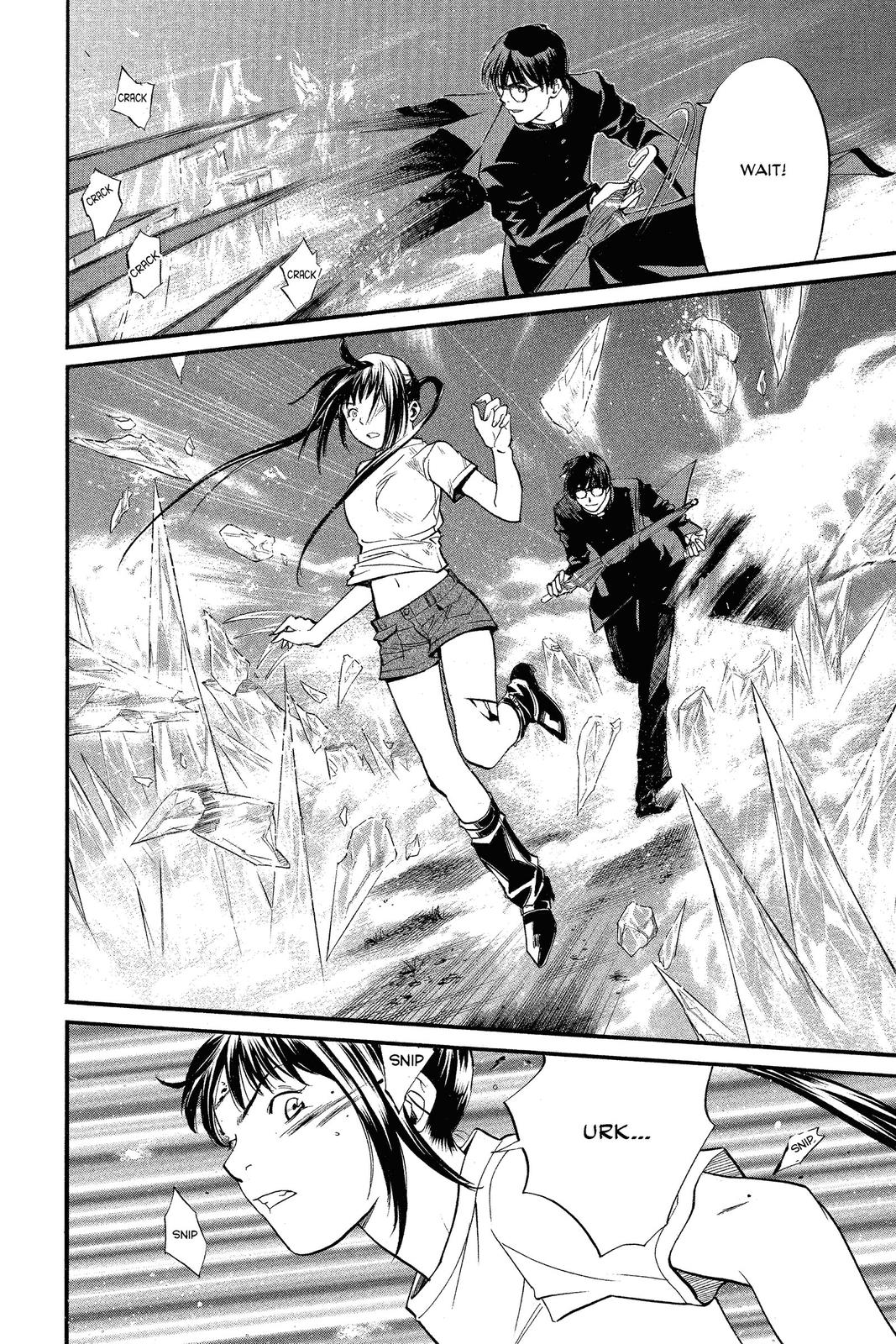 Read Alive_ The Final Evolution EN Manga Online