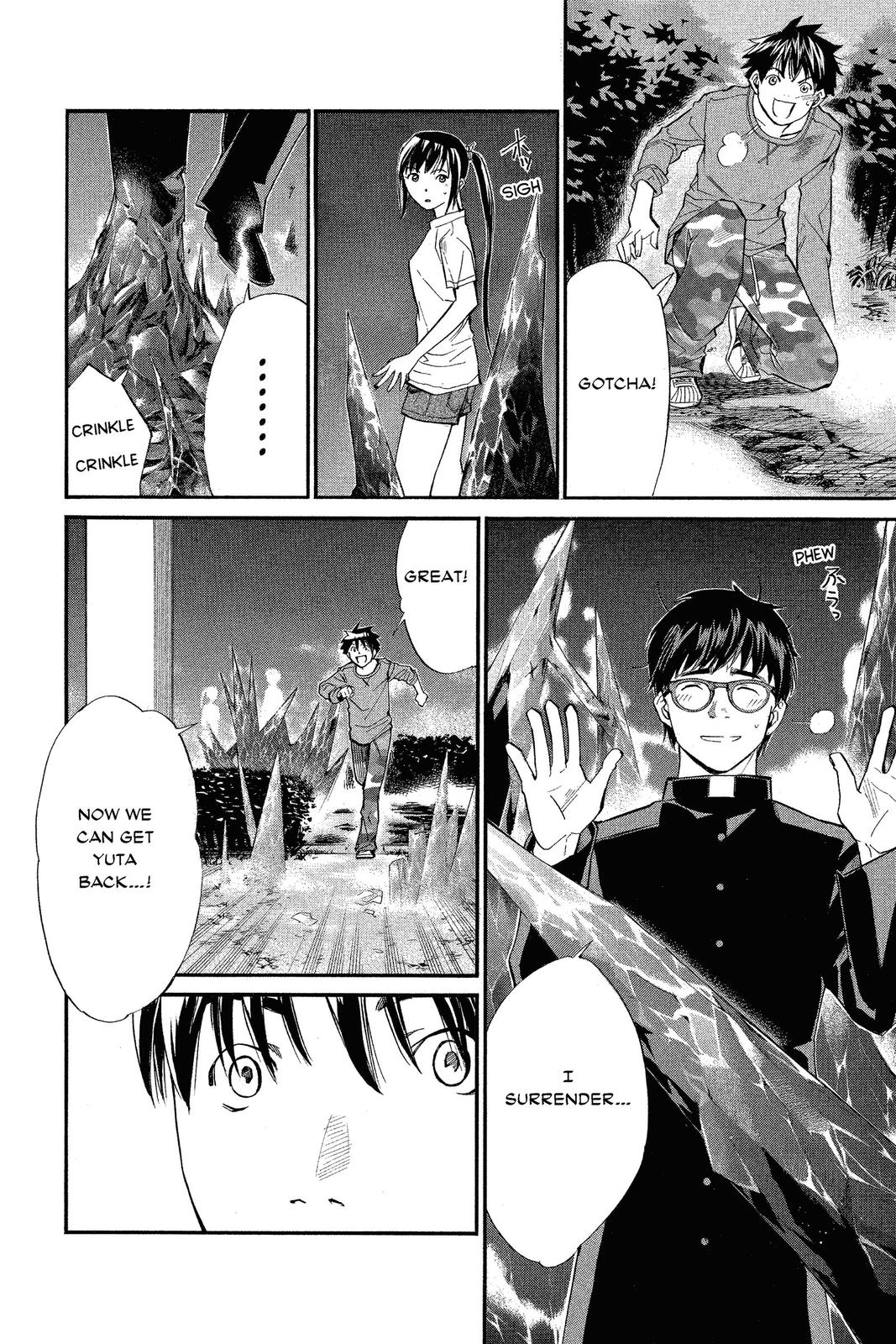 Read Alive_ The Final Evolution EN Manga Online