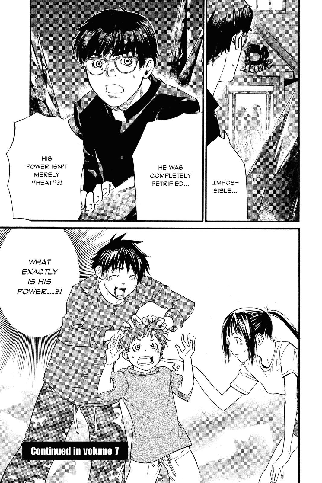 Read Alive_ The Final Evolution EN Manga Online