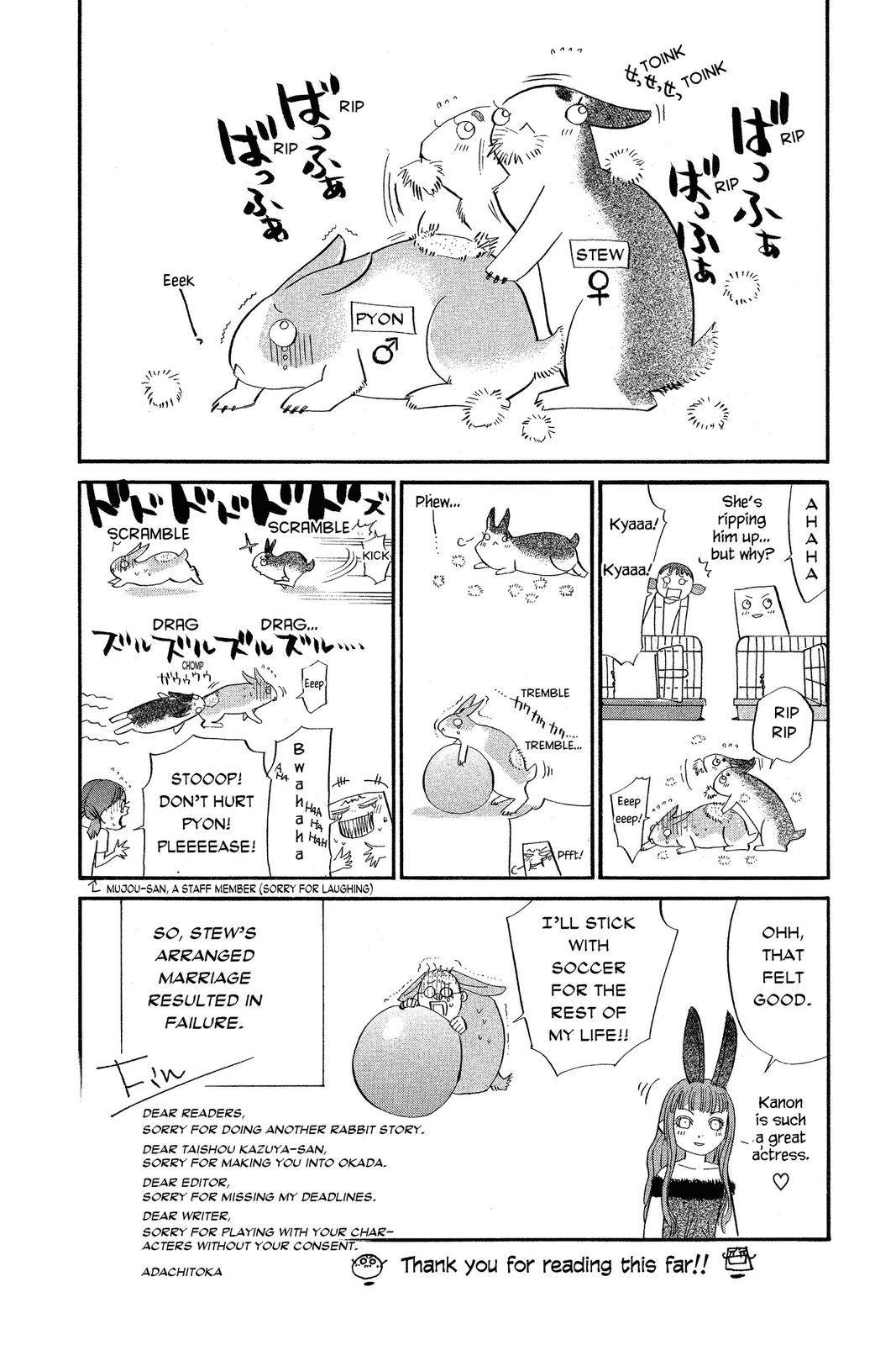 Read Alive_ The Final Evolution EN Manga Online