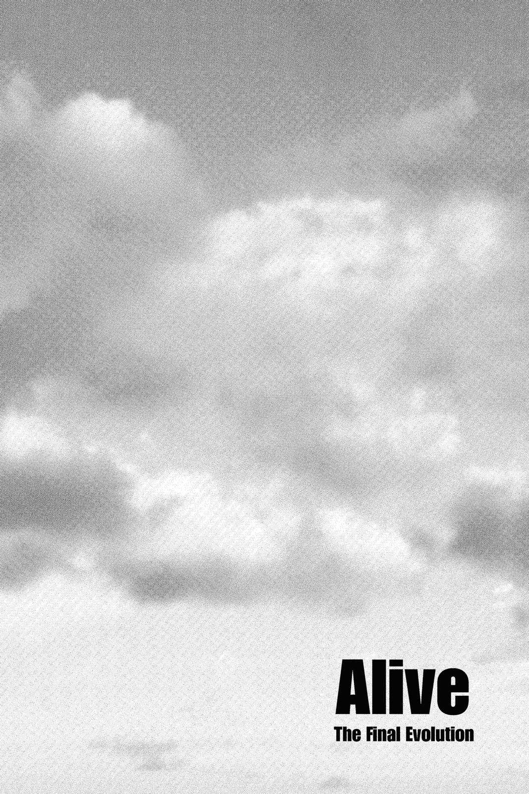 Read Alive_ The Final Evolution EN Manga Online