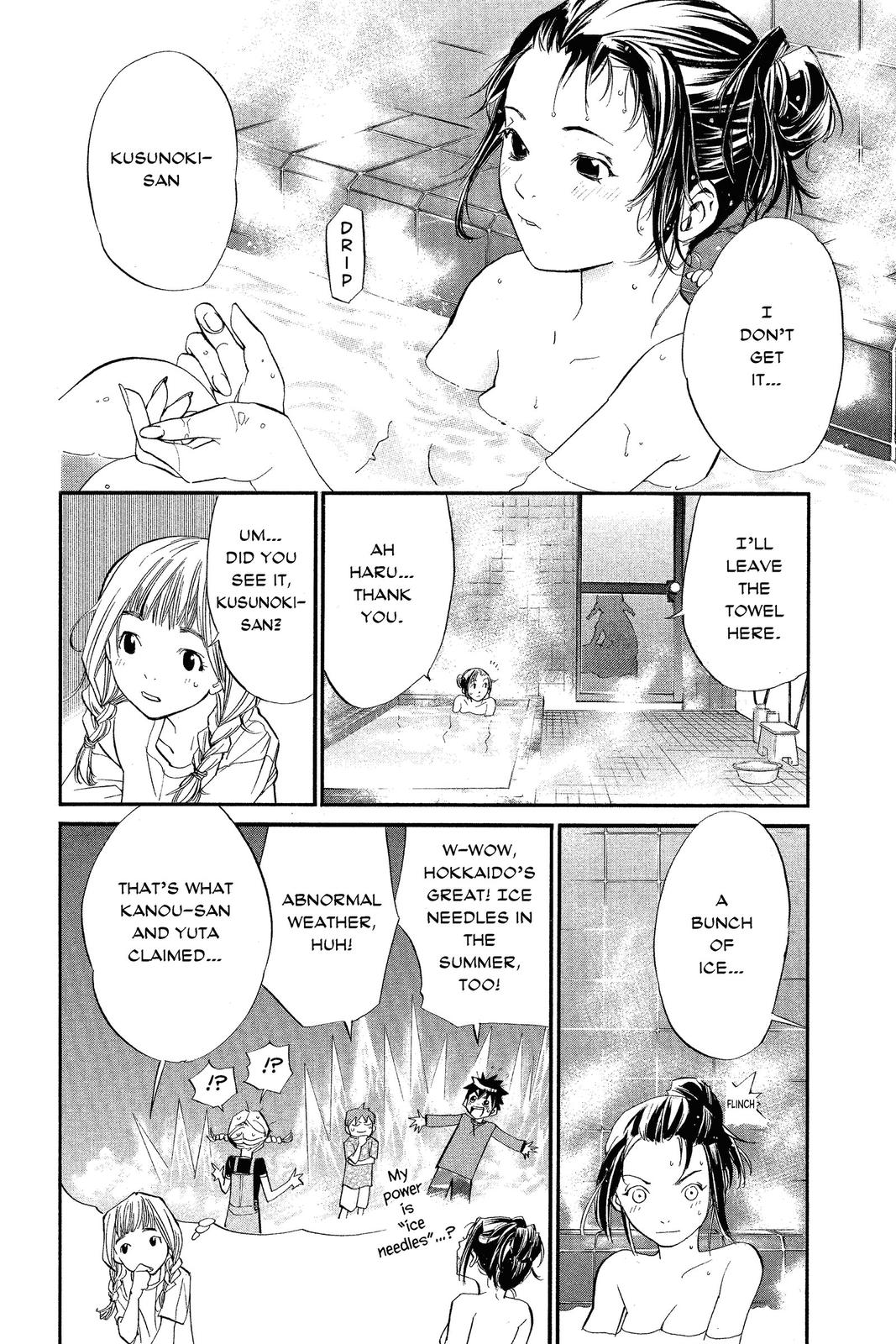 Read Alive_ The Final Evolution EN Manga Online