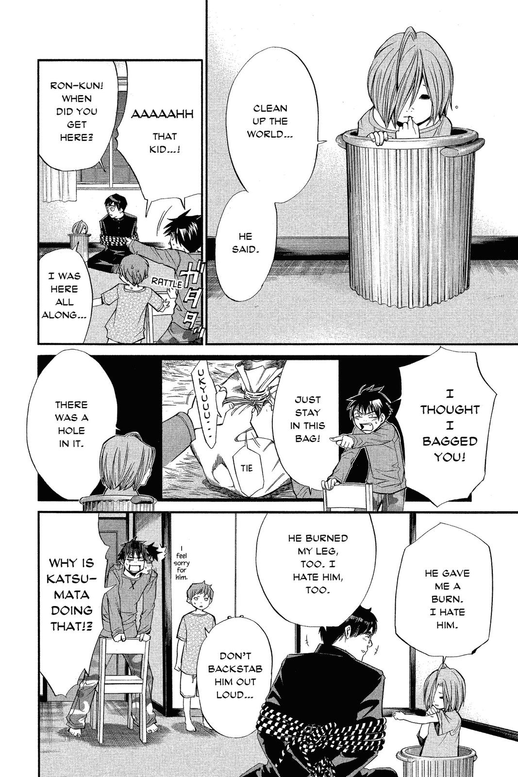 Read Alive_ The Final Evolution EN Manga Online