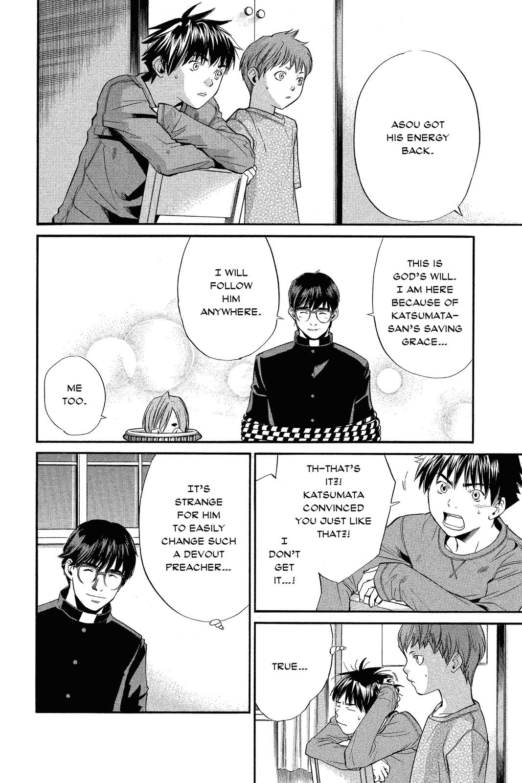 Read Alive_ The Final Evolution EN Manga Online