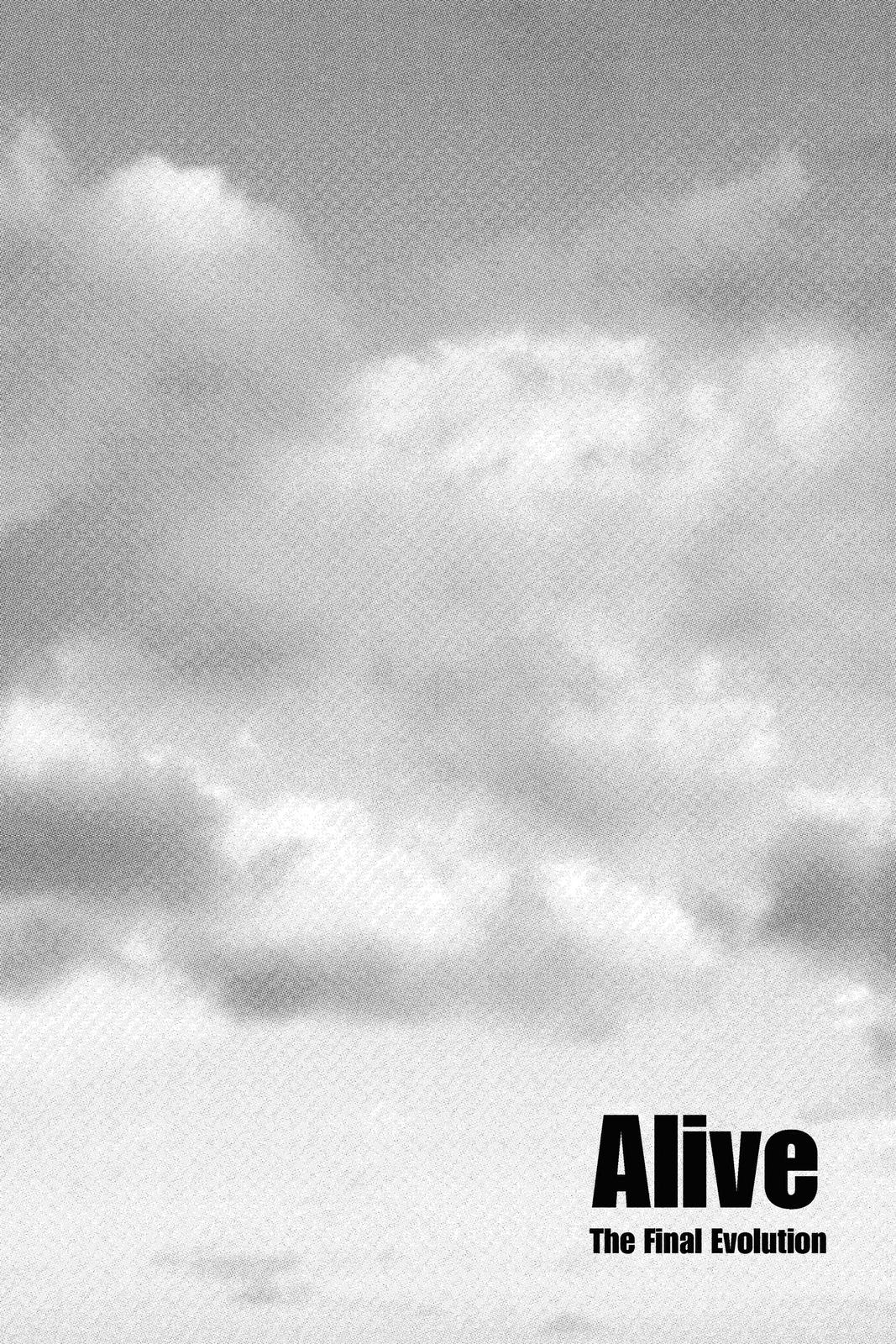 Read Alive_ The Final Evolution EN Manga Online
