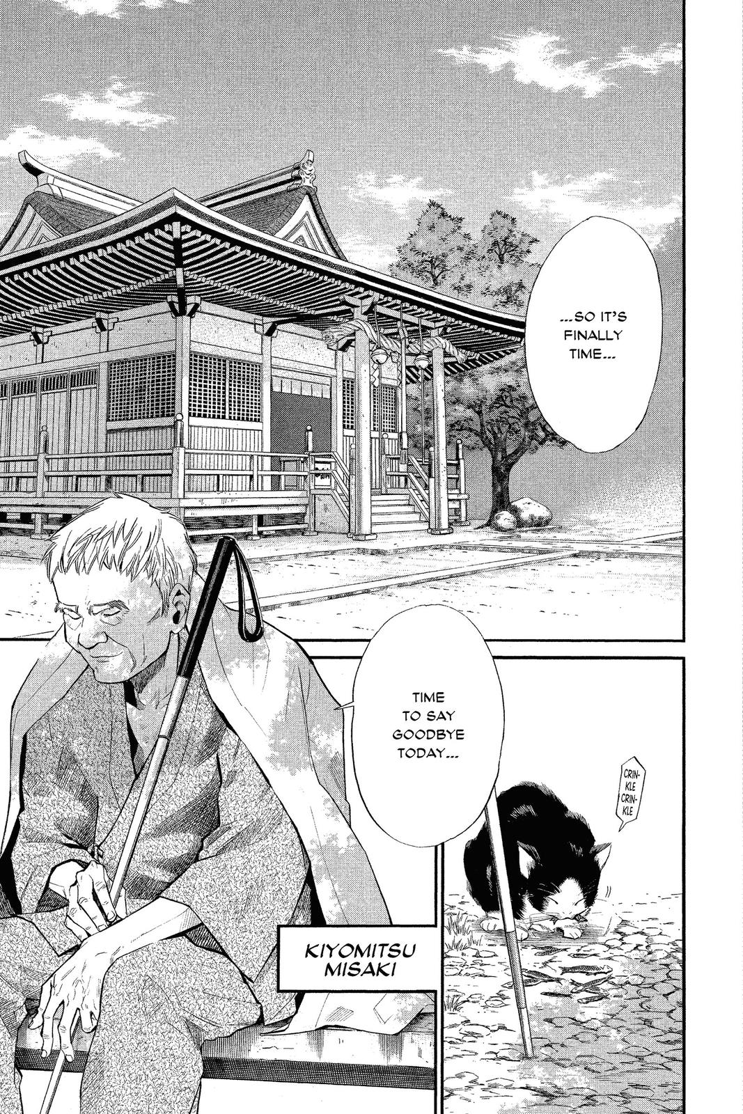 Read Alive_ The Final Evolution EN Manga Online