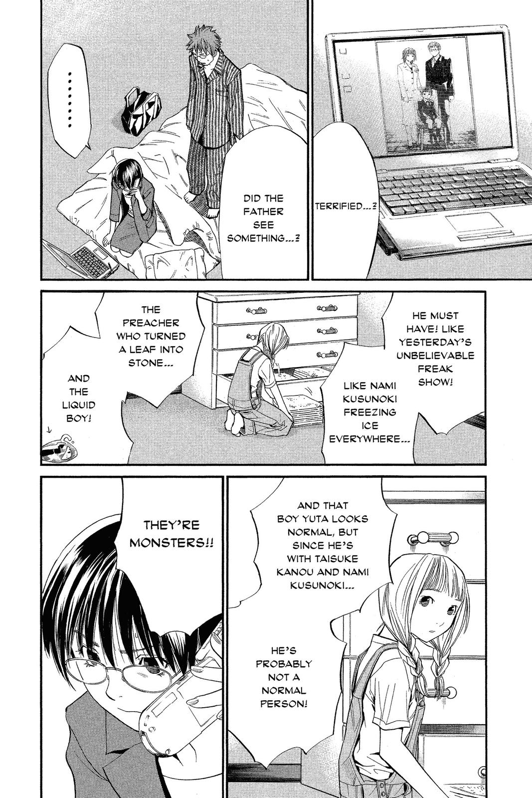 Read Alive_ The Final Evolution EN Manga Online