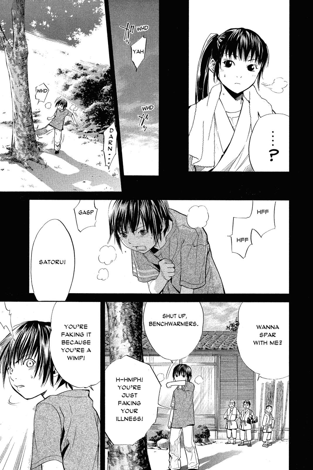 Read Alive_ The Final Evolution EN Manga Online