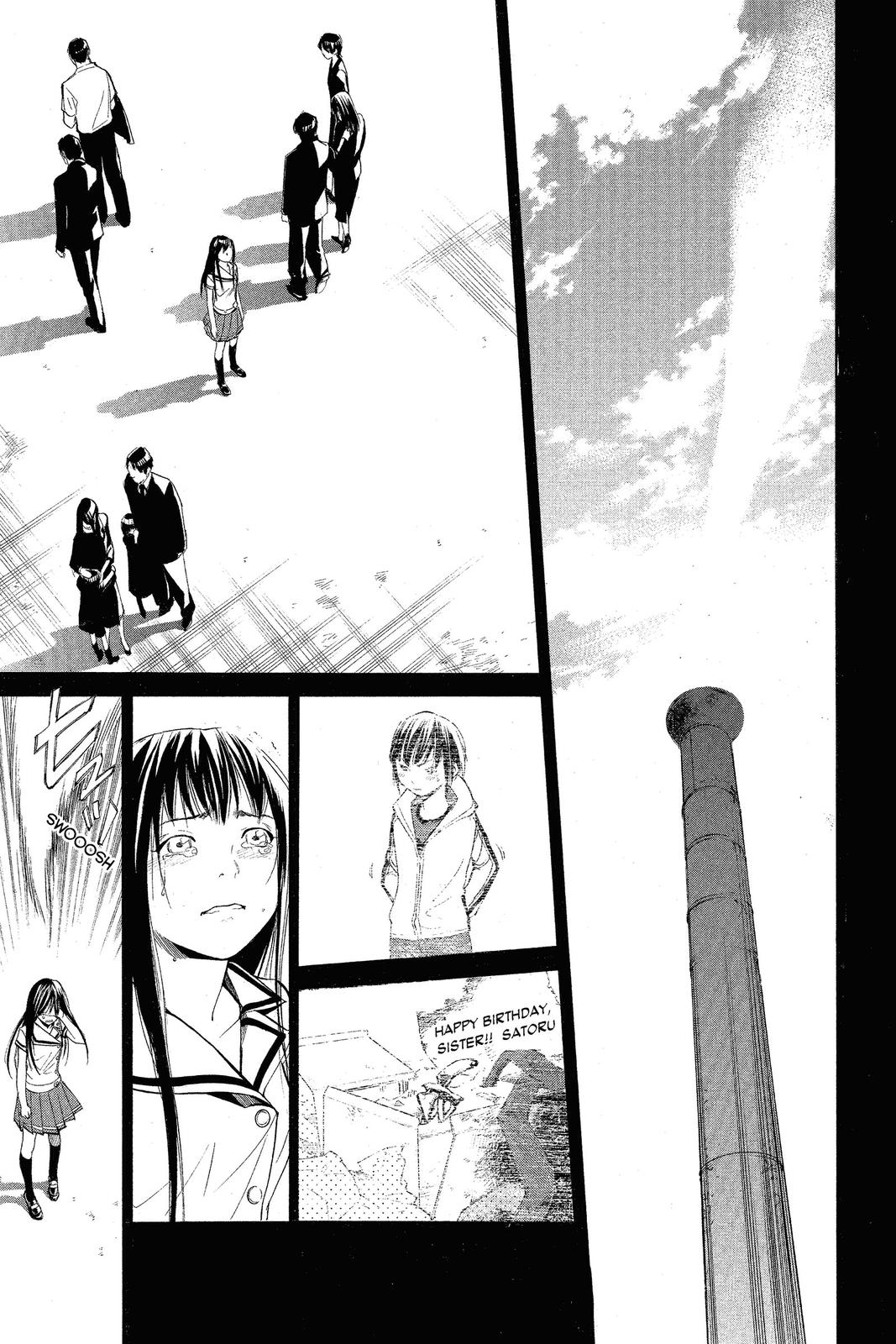 Read Alive_ The Final Evolution EN Manga Online