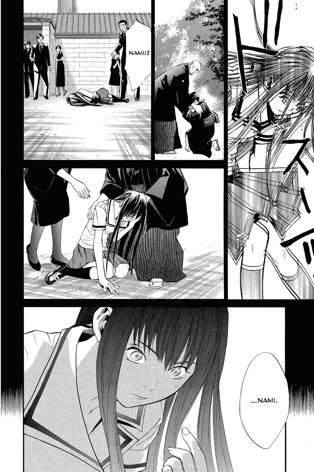 Read Alive_ The Final Evolution EN Manga Online