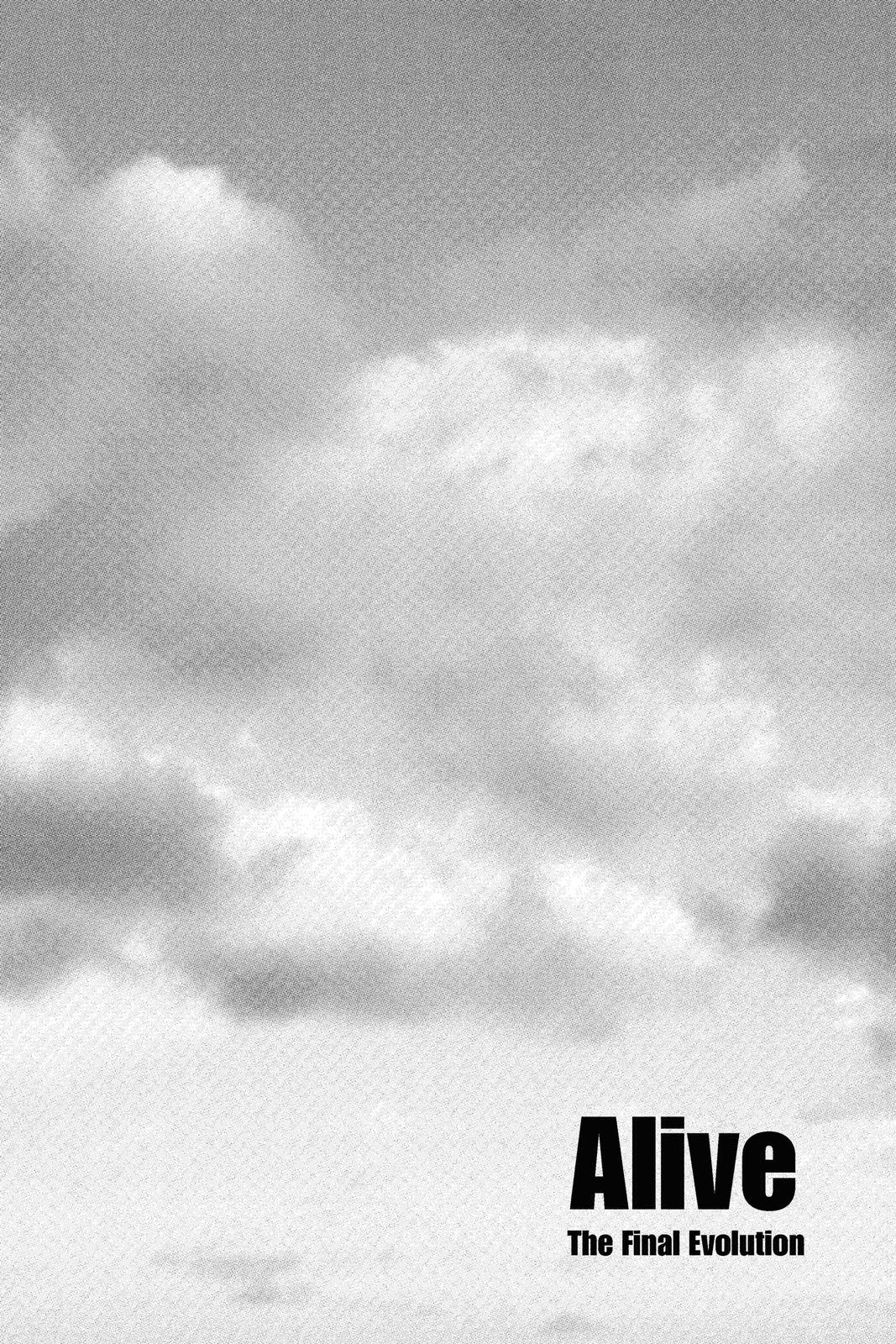 Read Alive_ The Final Evolution EN Manga Online