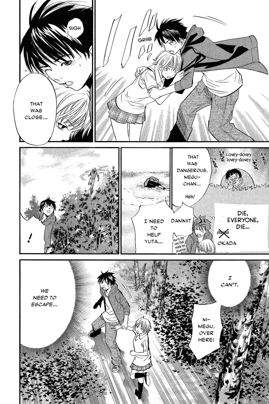 Read Alive_ The Final Evolution EN Manga Online