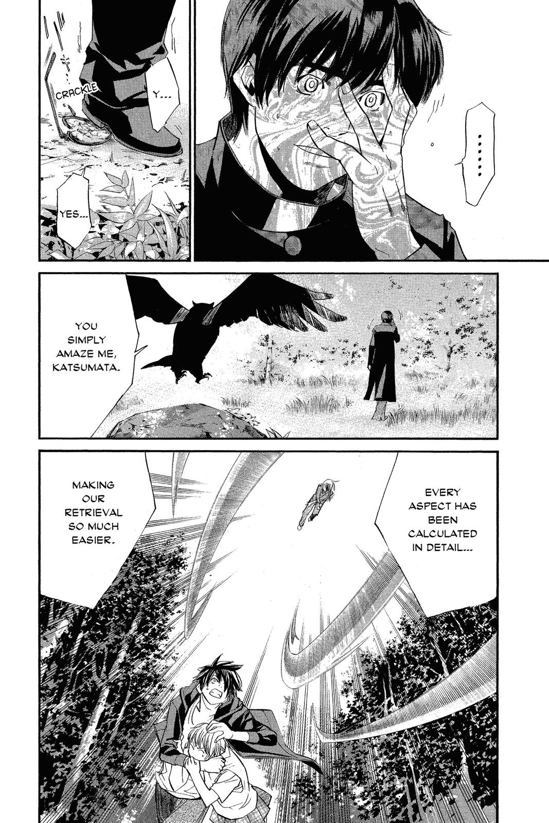 Read Alive_ The Final Evolution EN Manga Online