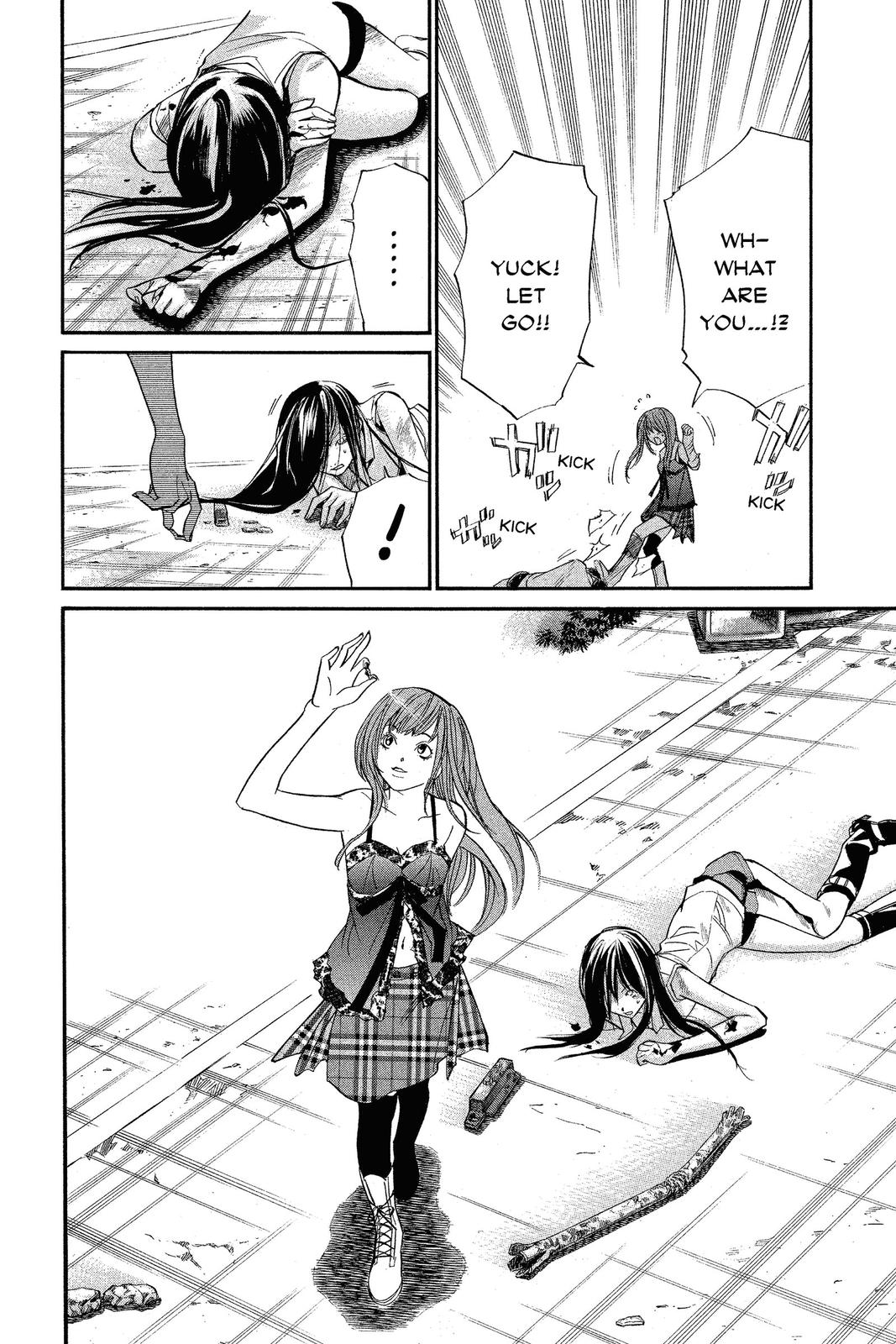 Read Alive_ The Final Evolution EN Manga Online