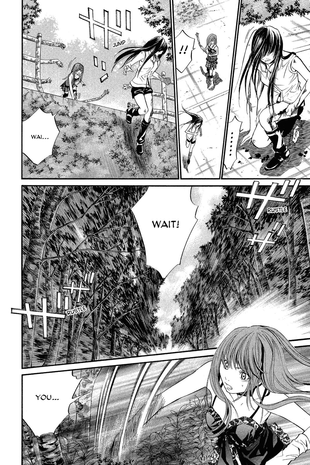 Read Alive_ The Final Evolution EN Manga Online