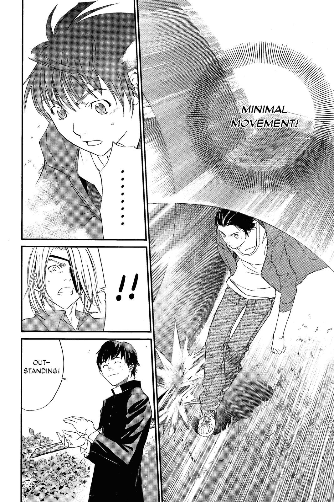 Read Alive_ The Final Evolution EN Manga Online