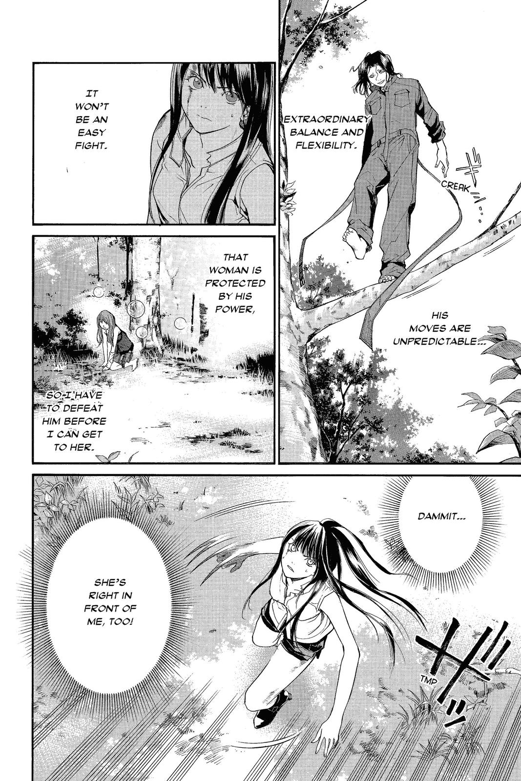 Read Alive_ The Final Evolution EN Manga Online