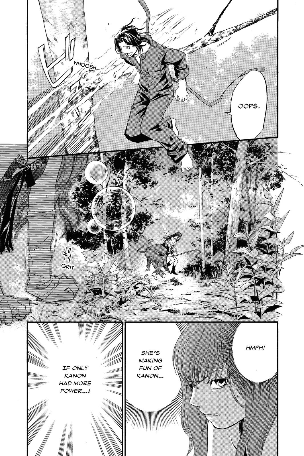 Read Alive_ The Final Evolution EN Manga Online